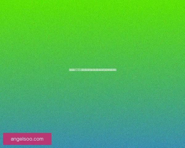 和平精英SS5赛季结束时间公布玩家们该如何准备迎接新赛季挑战