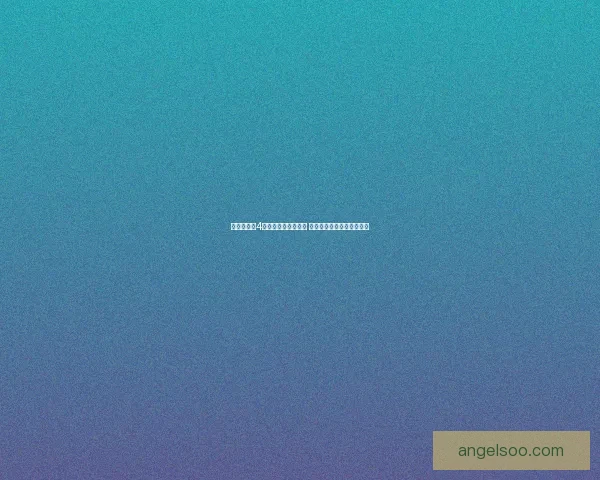 大航海时代4威力加强版全面攻略 精通航海技巧打造无敌舰队