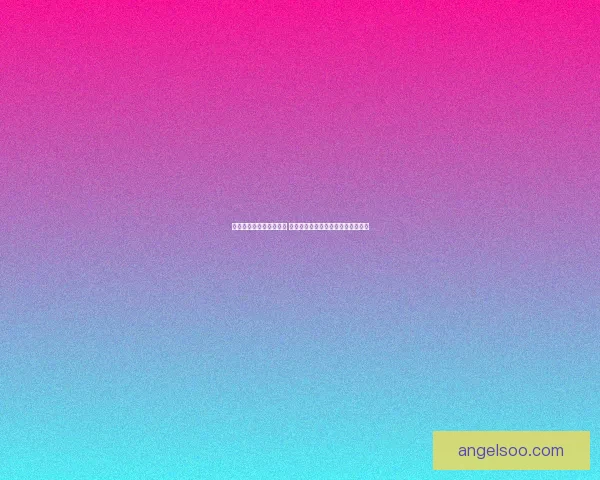 幽暗城战袍的传说与秘密 探索这件神秘装备背后的历史与意义